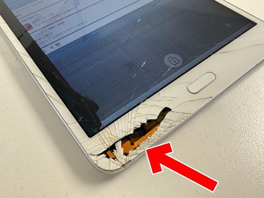 d-02Kの画面交換を10780円で対応中！ガラス割れと液晶破損も郵送修理