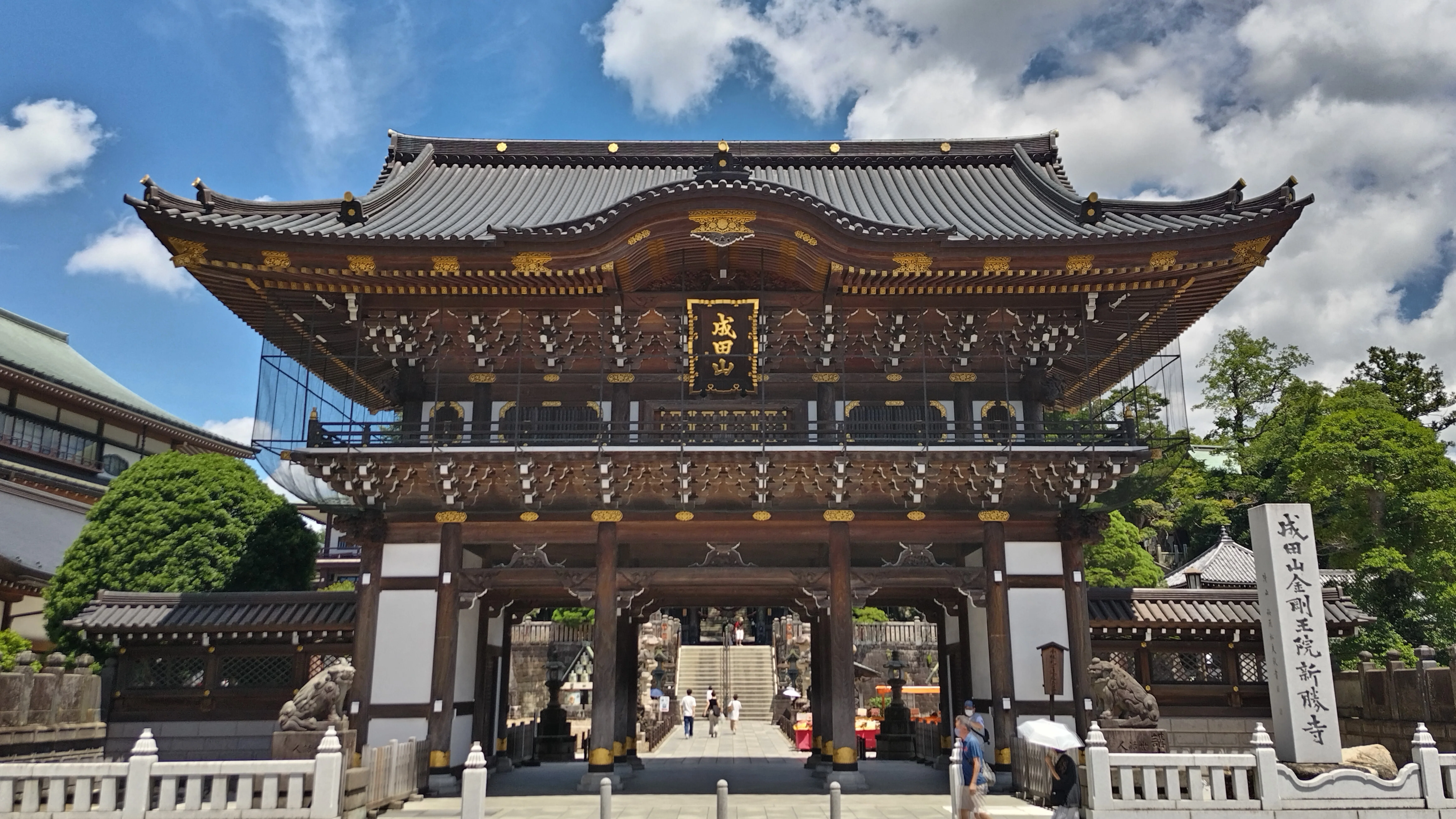 思い出写真帖 真言宗智山派大本山 成田山新勝寺（2022/07/27）｜唐崎夜雨