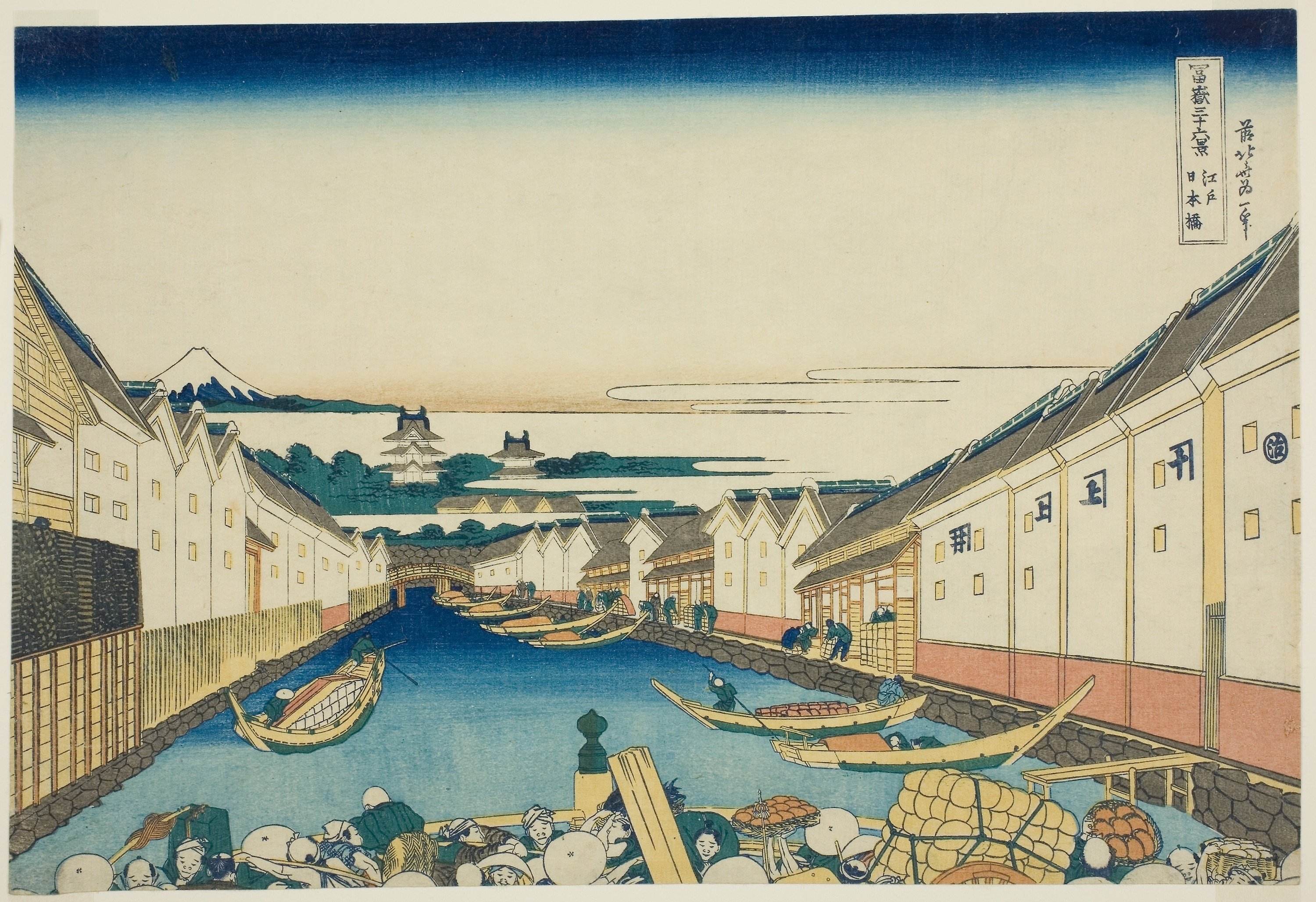 戸田三顕　　日本画　風景画 戸田三顕 日本画 風景画 日本の風景