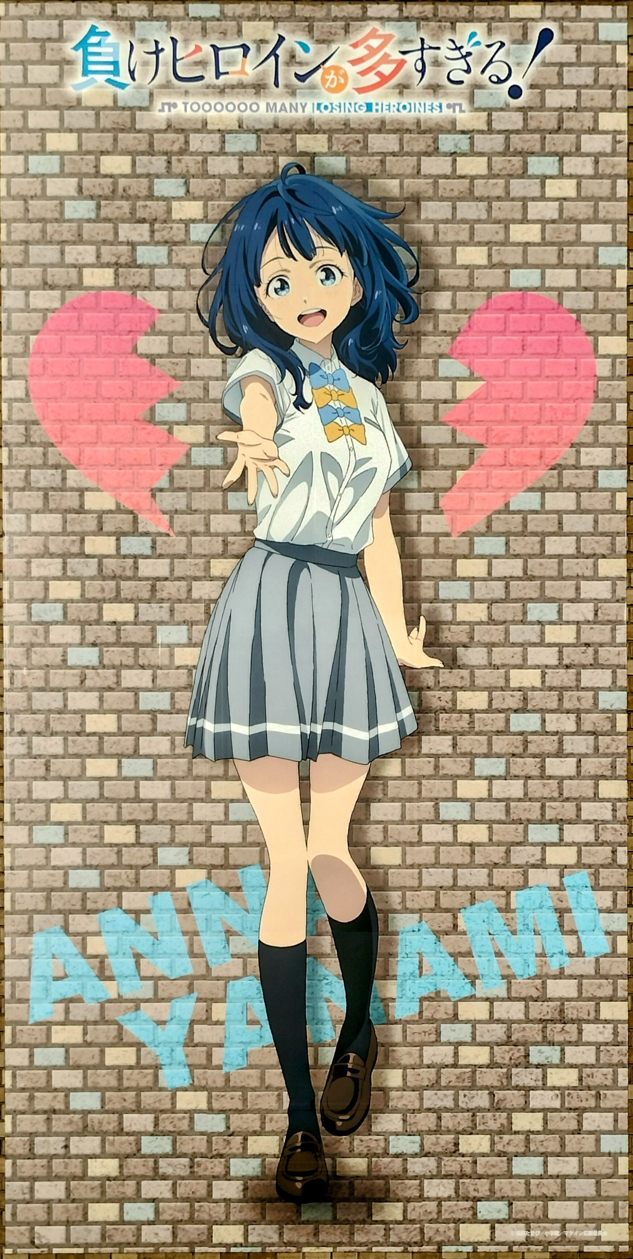 【マツコの知らない世界で紹介！！】【全付属付き】エンビロン　DFモバイル マツコの知らない世界で紹介！！】【全付属付き】エンビロン DF