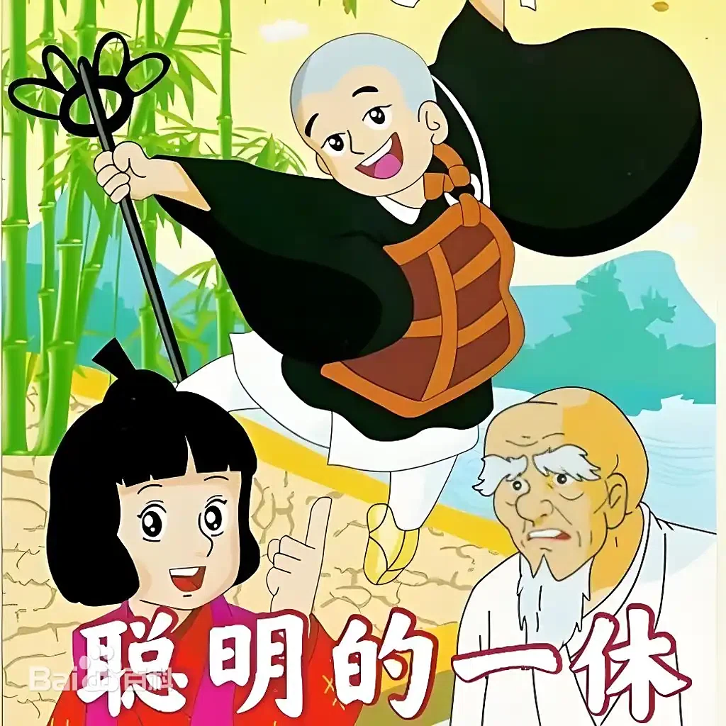 197.第6章「平成の東映」｜創立70周年特別寄稿『東映行進曲』