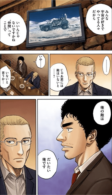 3分でわかる】『厚利少売』――なぜ、あなたの頑張りは利益に繋がらない