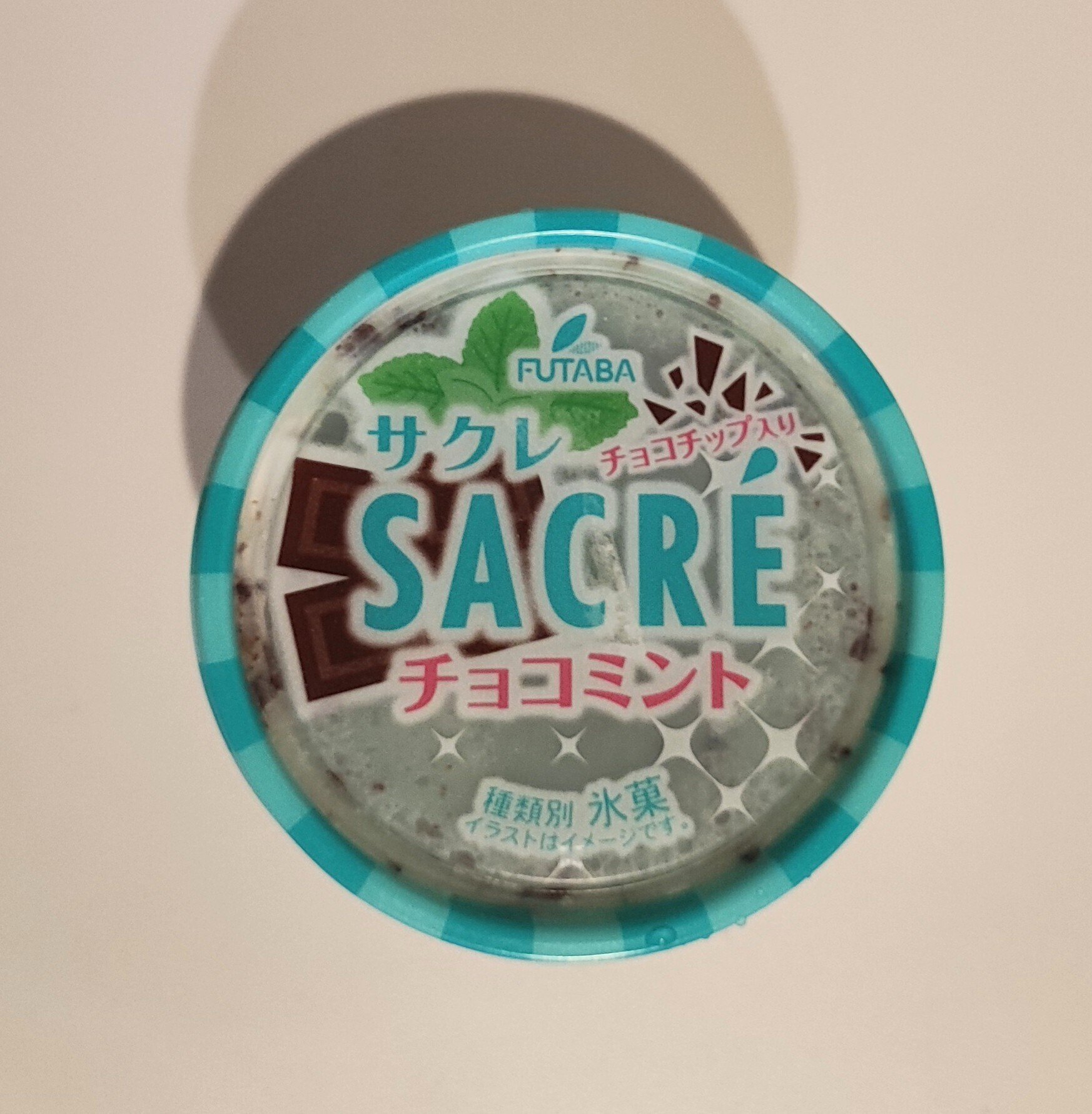 チョコミントのきろく🩵①｜おさかなring*