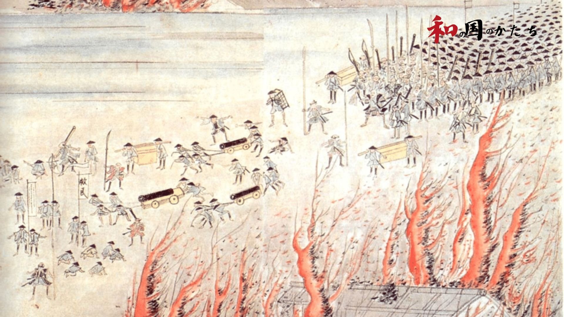 江戸時代新聞 : 1603～1867 Amazon.co.jp: 江戸時代新聞: 1603~1867