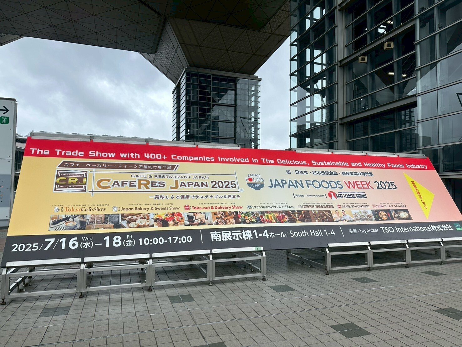 2025合格目標 LEC 7 summits セット セブンサミット ZET（Zero Emission Technology）-summit 2025開催決定！ | 産業