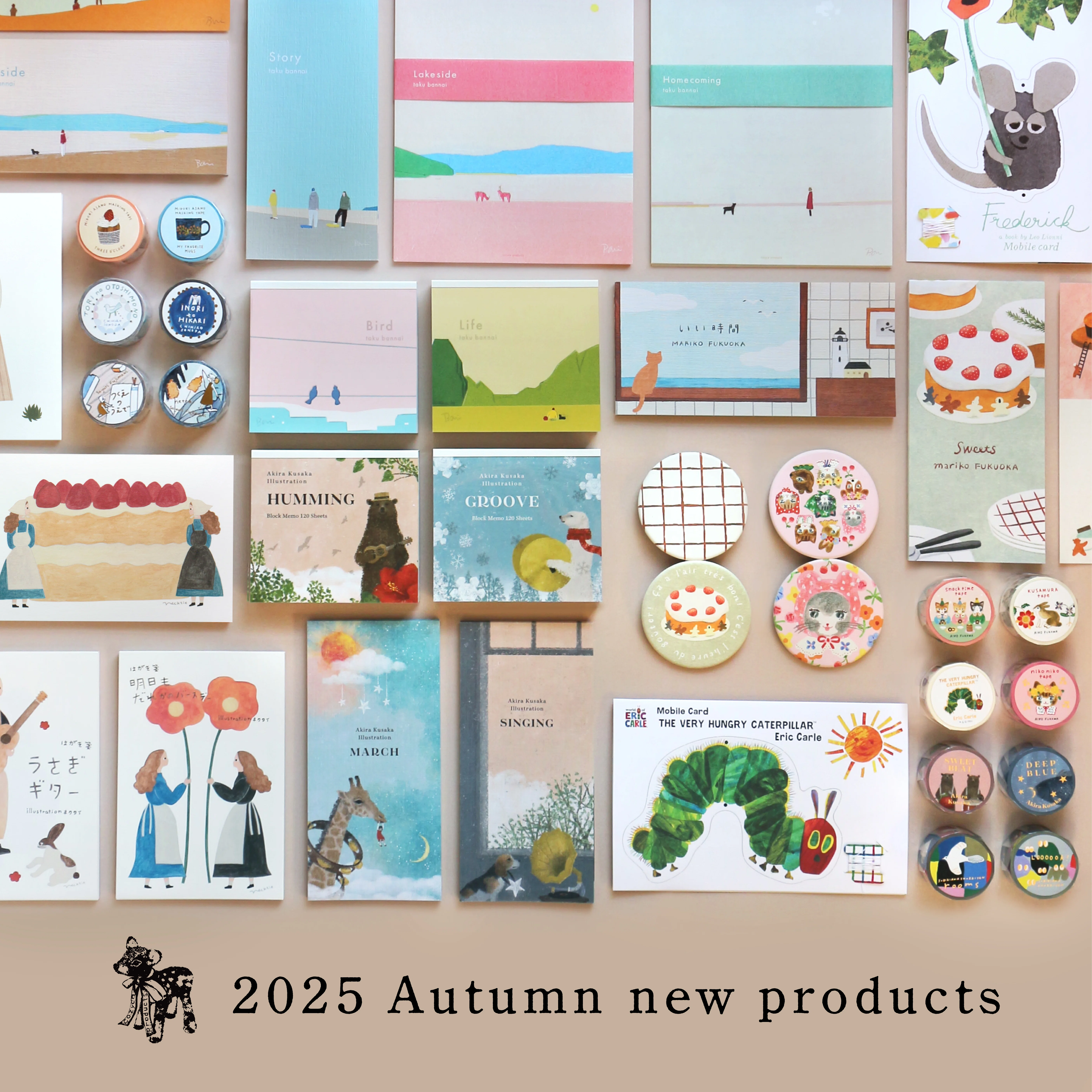 cozyca products 2025秋の新作🕊｜表現社 cozyca products