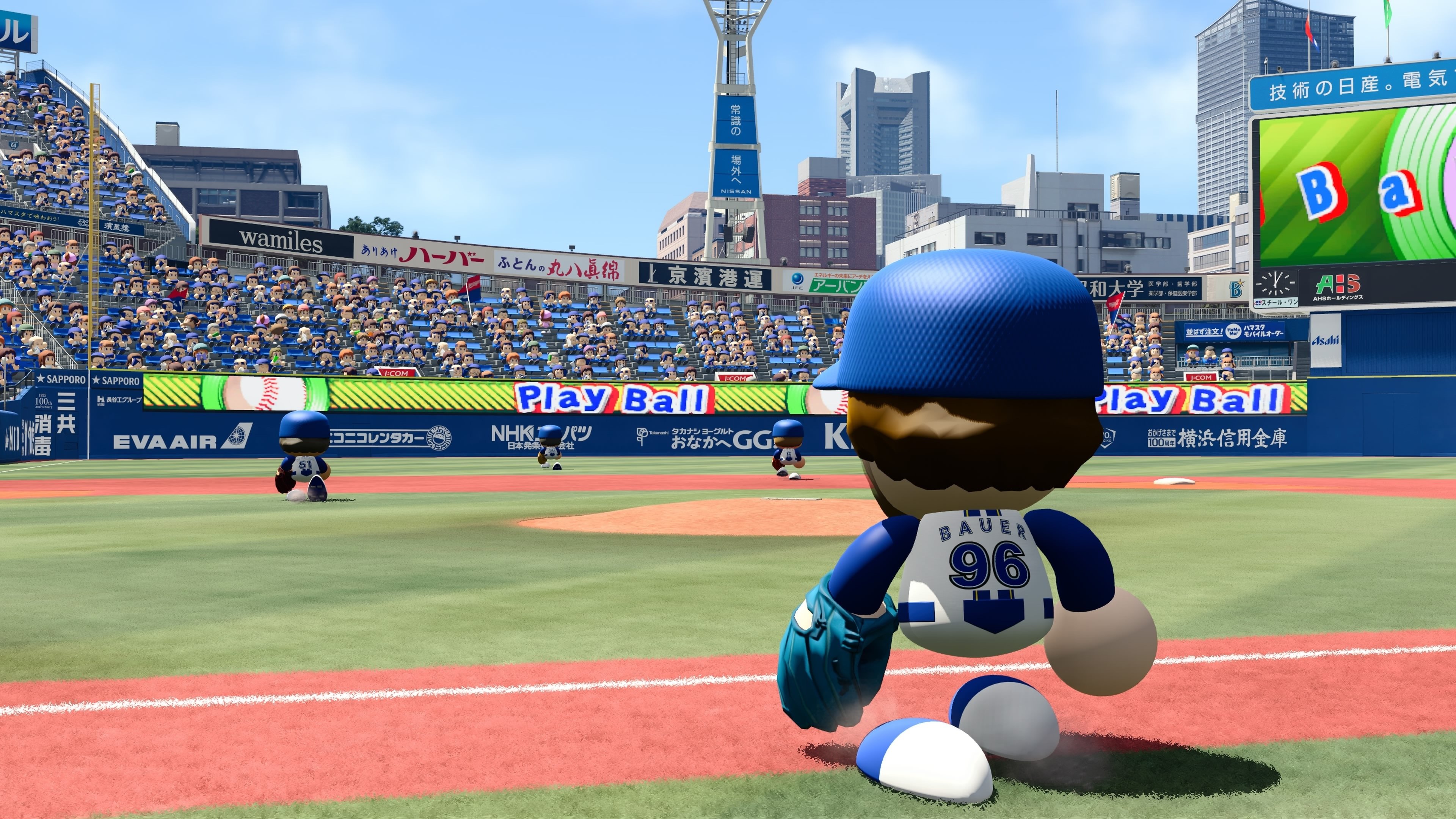 横浜DeNAベイスターズ バウアー プロコレ プロカット 2025 ビジター 2025 SPRING CAMP Supported by マルハニチロ』 第2クール4日目