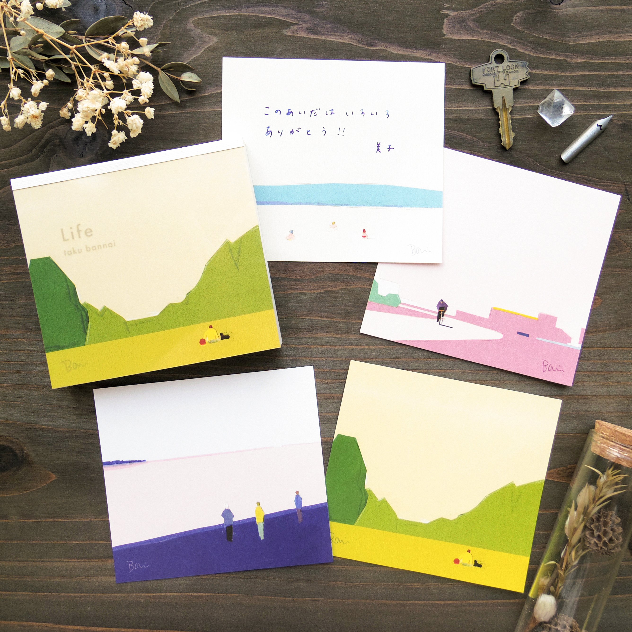 2025秋の新作① 坂内拓 紙ものシリーズ｜表現社 cozyca products