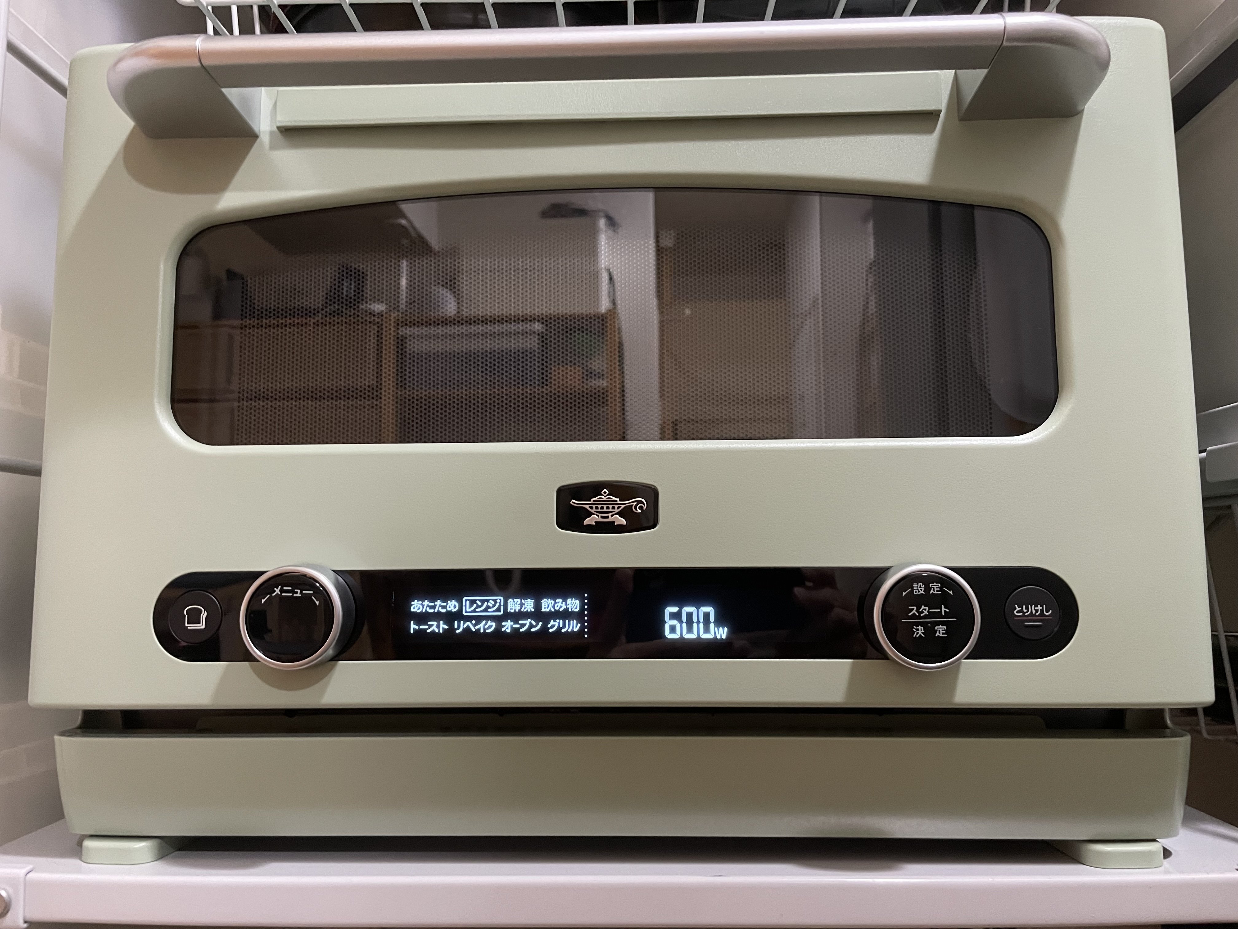 アラジン グラファイトオーブンレンジ AEM-G14A(G) Amazon | Aladdin(アラジン) グラファイトオーブンレンジ 22L