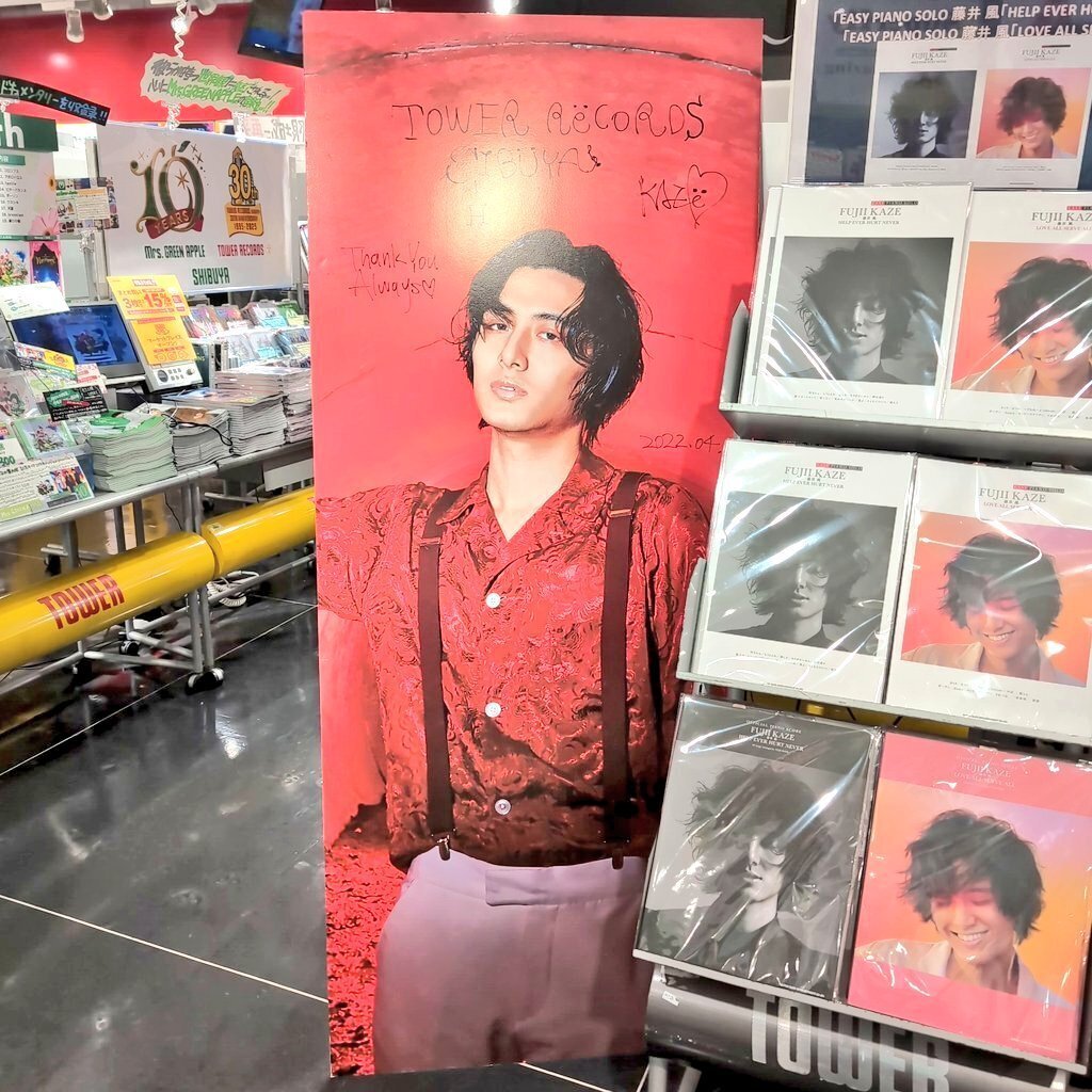 タワレコサイン会とハチ公とその周辺の写真｜ジュリ(旧KAORUN)