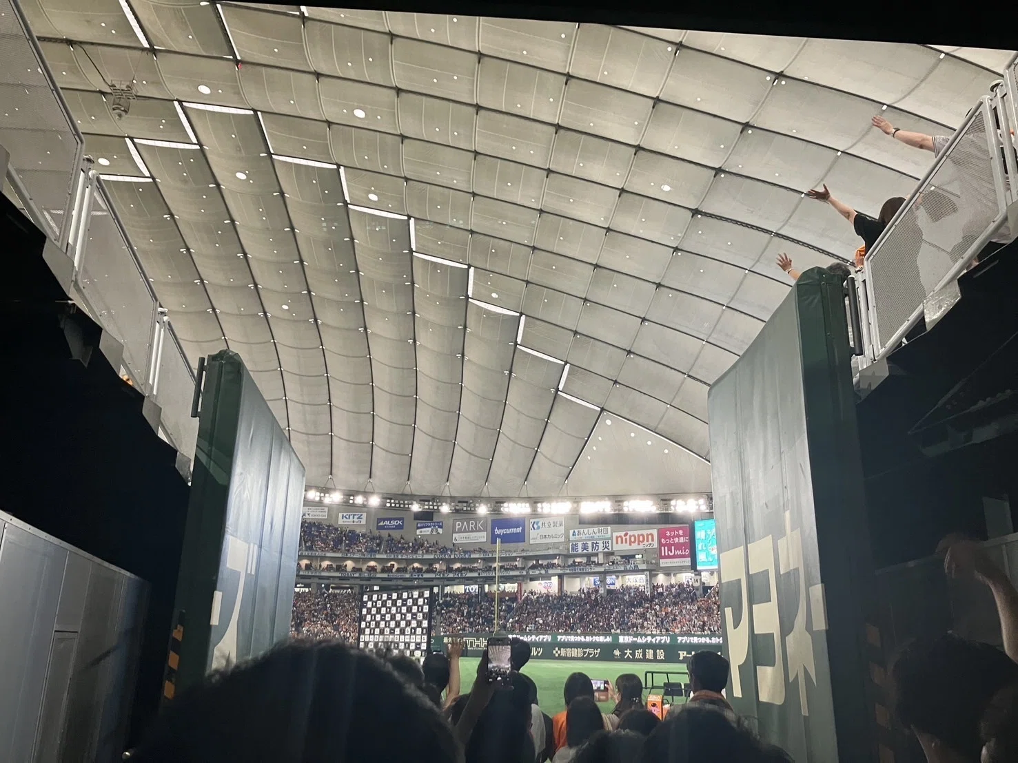 東京ドーム試合後イベント「アフターゲームオープンフィールド」の感想