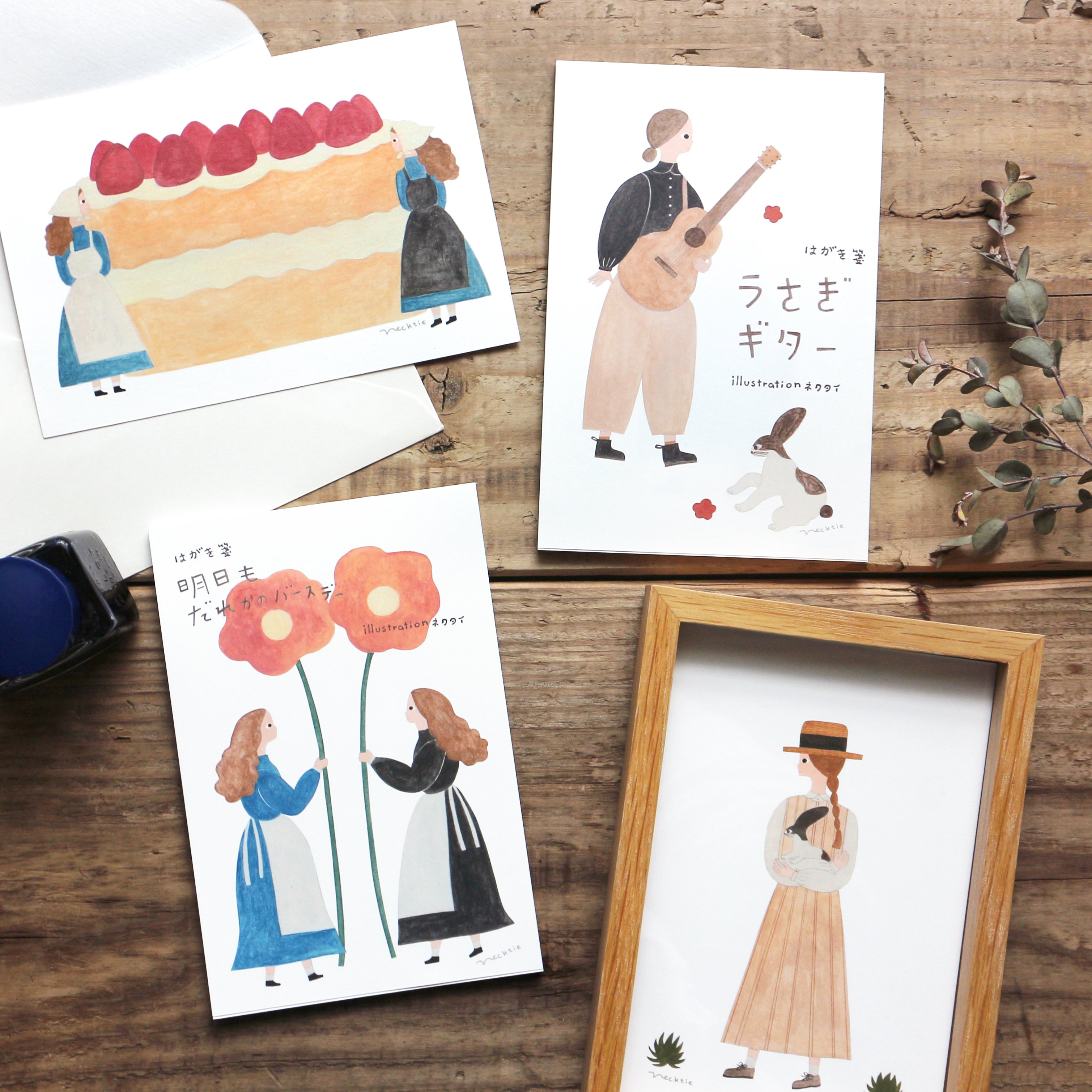 No.26　学園パーツ　20枚ずつ No.26学園パーツ20枚ずつ