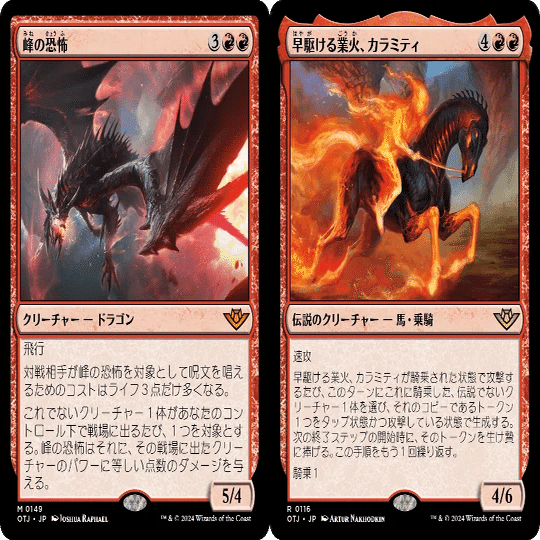 MTGアリーナBO1スタン】ナヤ密輸人の驚きコンボ【7月ミシック達成済み