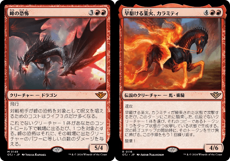 MTGアリーナBO1スタン】ナヤ密輸人の驚きコンボ【7月ミシック
