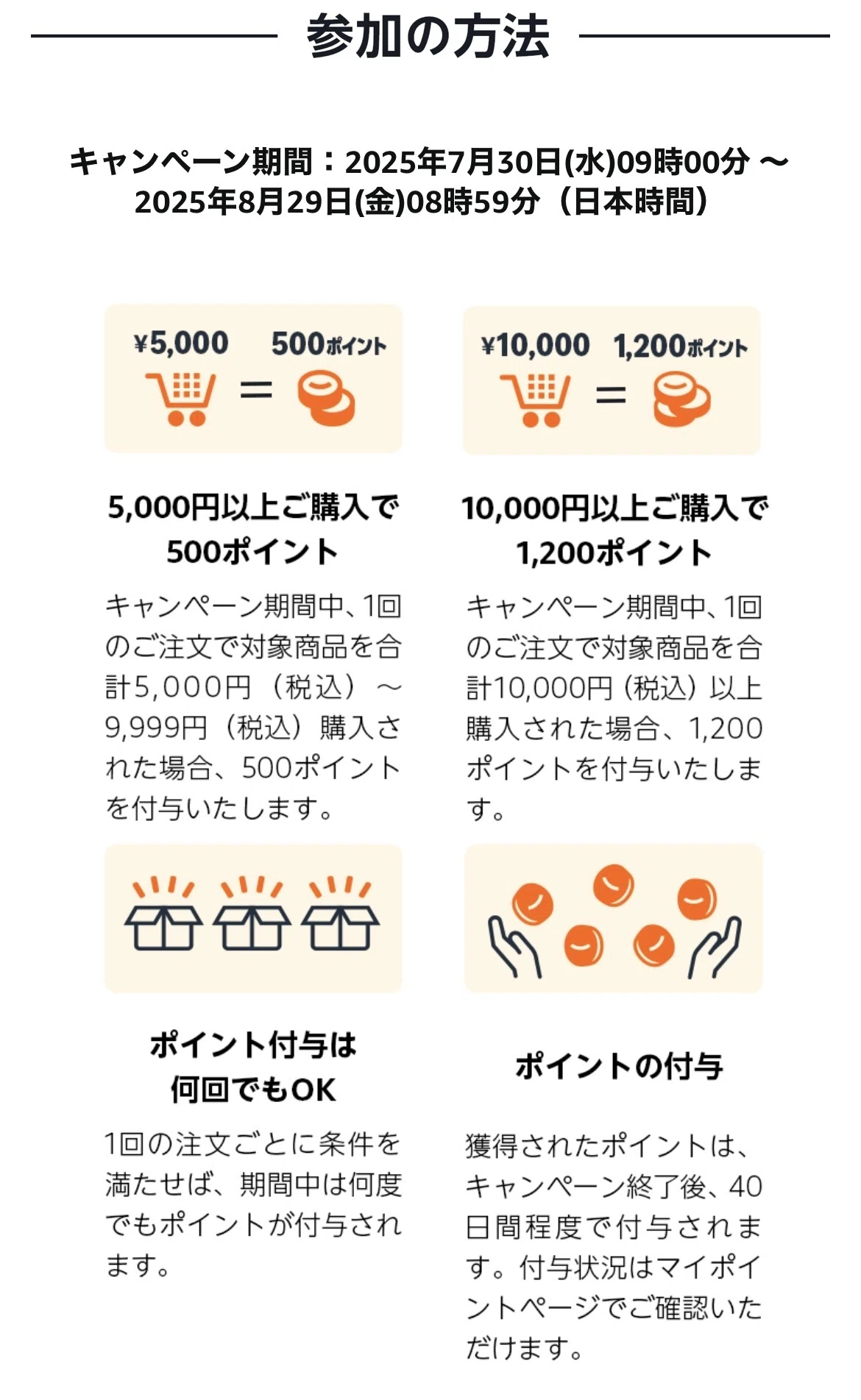 す様 リクエスト 2点 まとめ商品 【公式通販】
