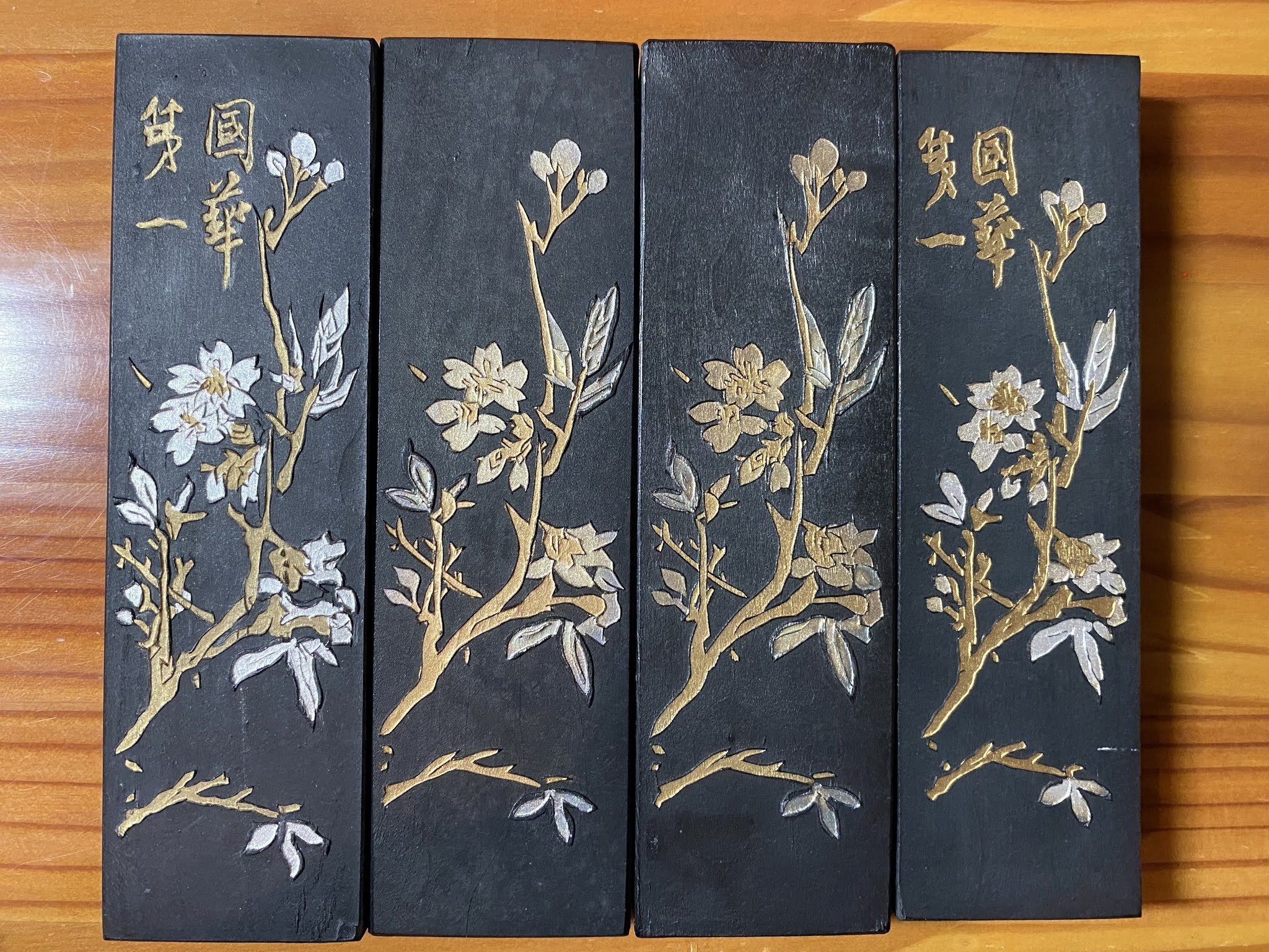 懐宝 和漢年代記大全 1822年 文政5年 再刷 各年代ごとの「鐵齋翁書畫寶墨」の意匠の違い｜上條雅峰