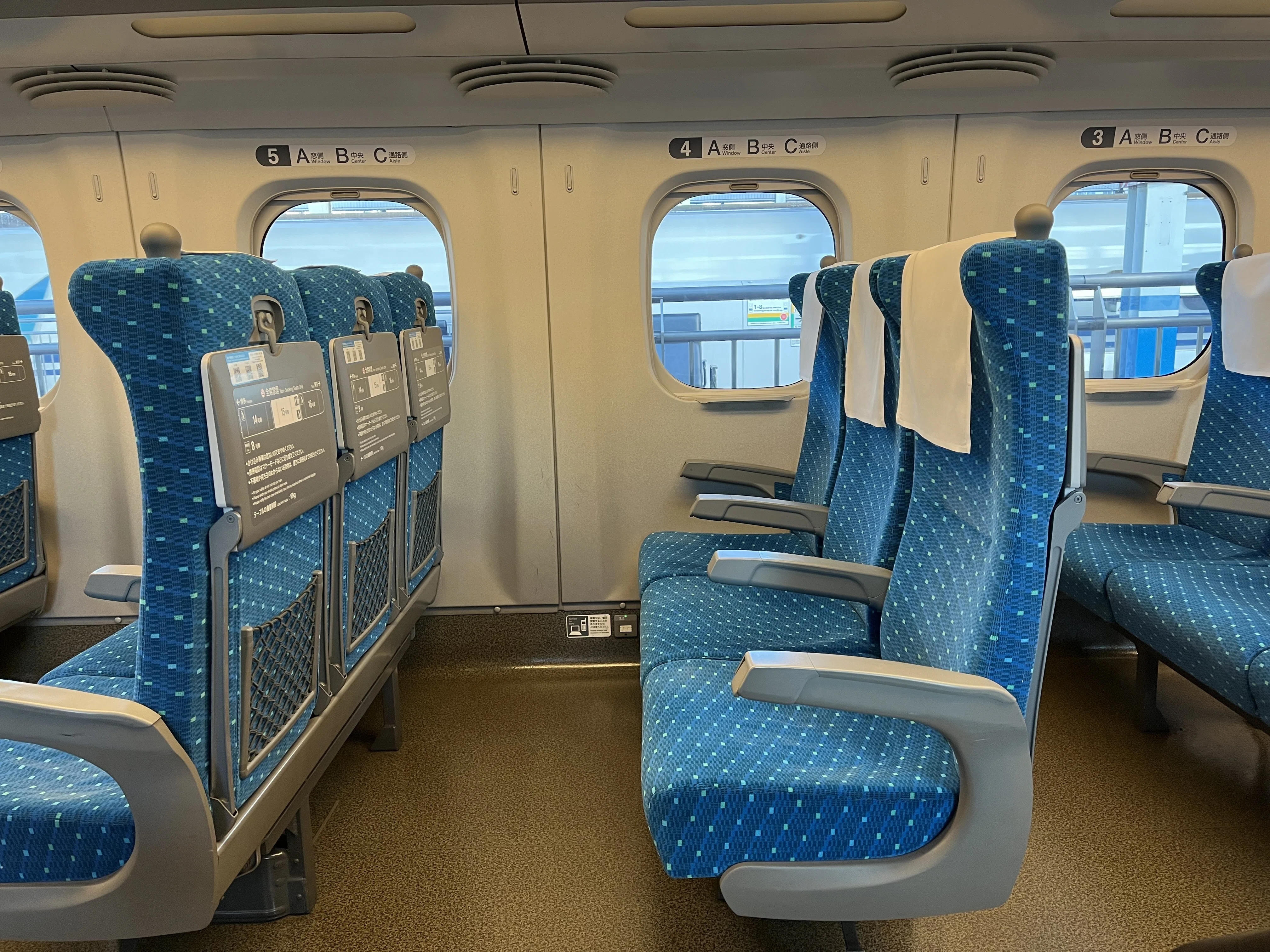 東海道・山陽新幹線・16号車予約の謎｜ノブ主任｜旅するKindle作家