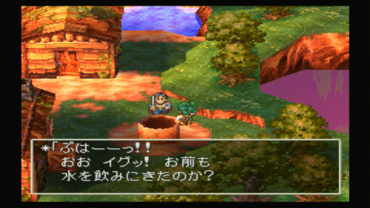 ［lolitomaさん専用です］ドラゴンクエスト4種 lolitomaさん専用です］ドラゴンクエスト4種 All Item