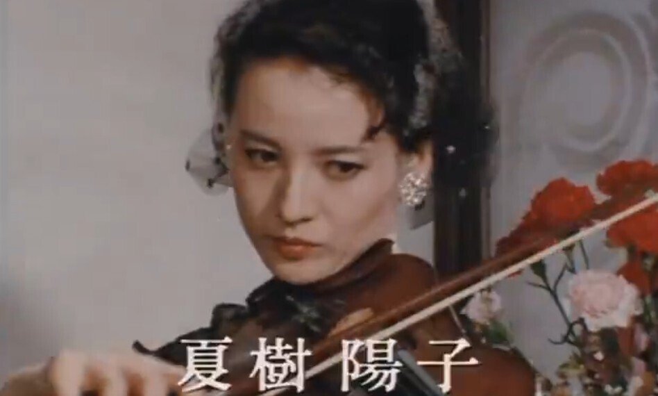 天知茂没後40年6『妖しいメロディの美女 江戸川乱歩の仮面の恐怖王