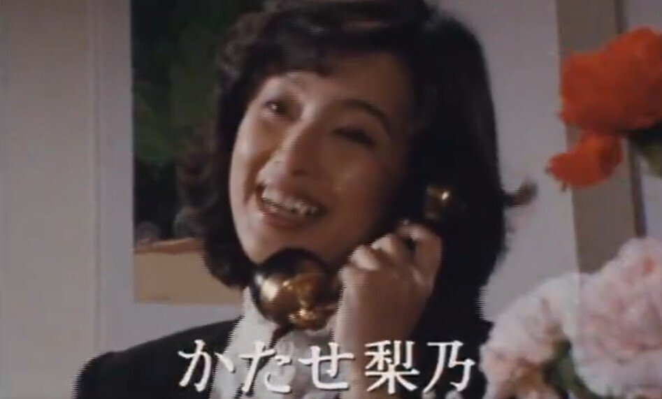 天知茂没後40年6『妖しいメロディの美女 江戸川乱歩の仮面の恐怖王