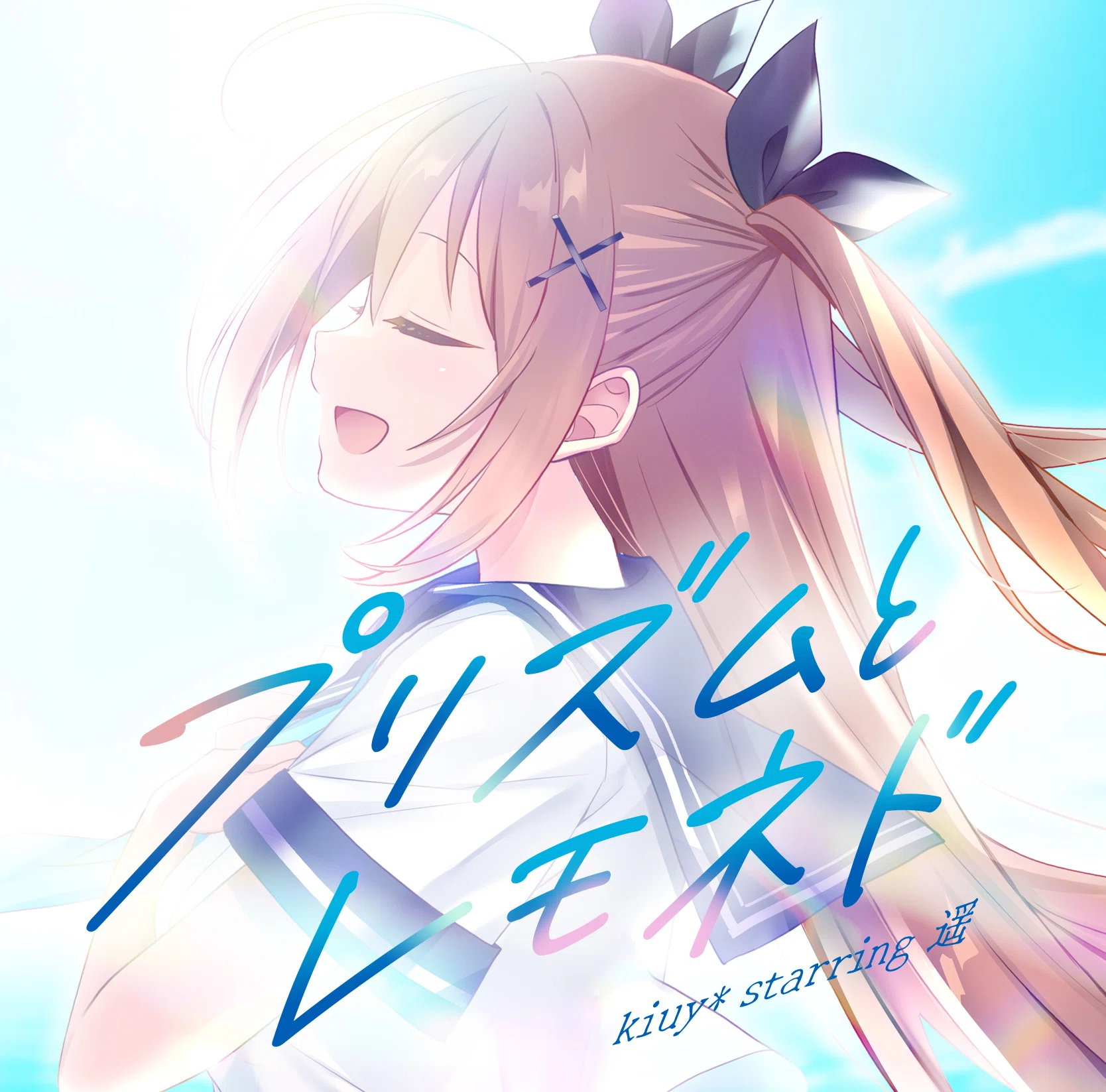 美少女ゲーム 色紙 まとめ売り あかべぇそふとつぅ SAGA PLANETS 他 有葉 複製イラスト色紙 あかべぇそふとつぅ 二人 美少女 商品细节