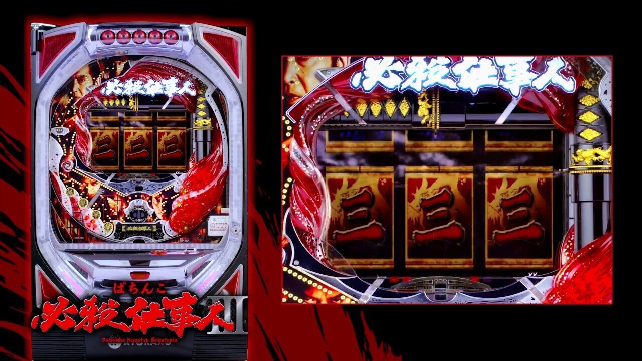 本＋私の パチンコ 手法2つ パチスロ パチプロ ギャンブル 麻雀 本＋私の パチンコ 手法2つ パチスロ パチプロ ギャンブル 麻雀 Amazon