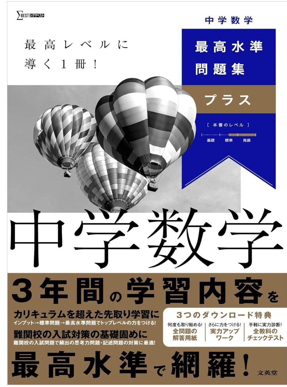 著書紹介 最新情報｜谷津綱一