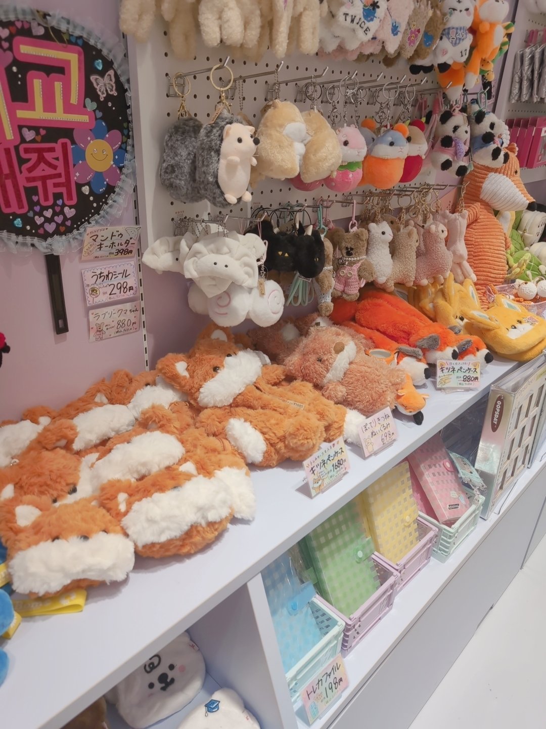 浪費まとめ2025・前編｜xs1ss3lx