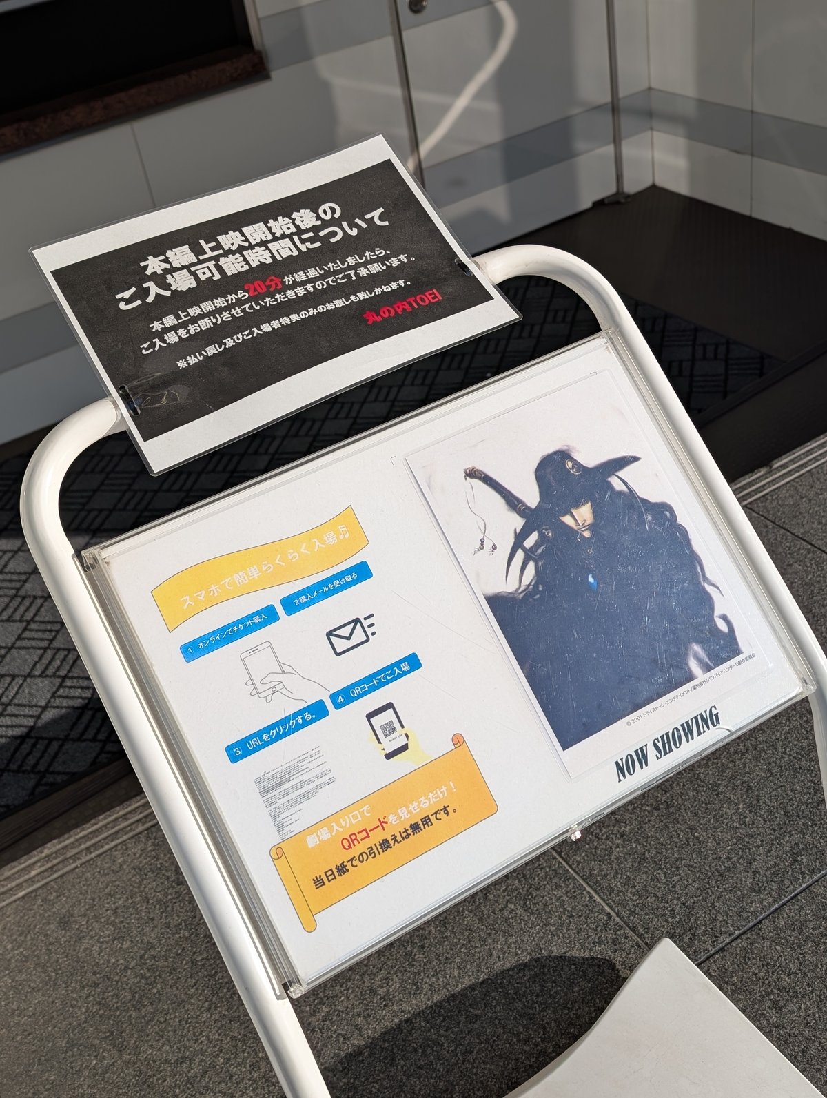 浪費まとめ2025・前編｜xs1ss3lx