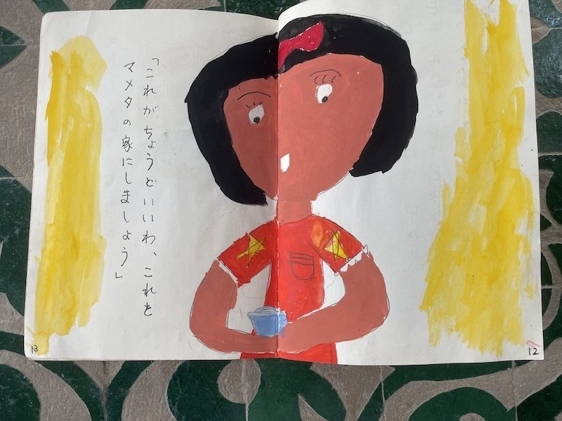 だれにでもできるやさしいママンの味　お菓子の手作り絵本　普及版　講談社 だれにでもできるやさしいママンの味 お菓子の手作り絵本 普及版