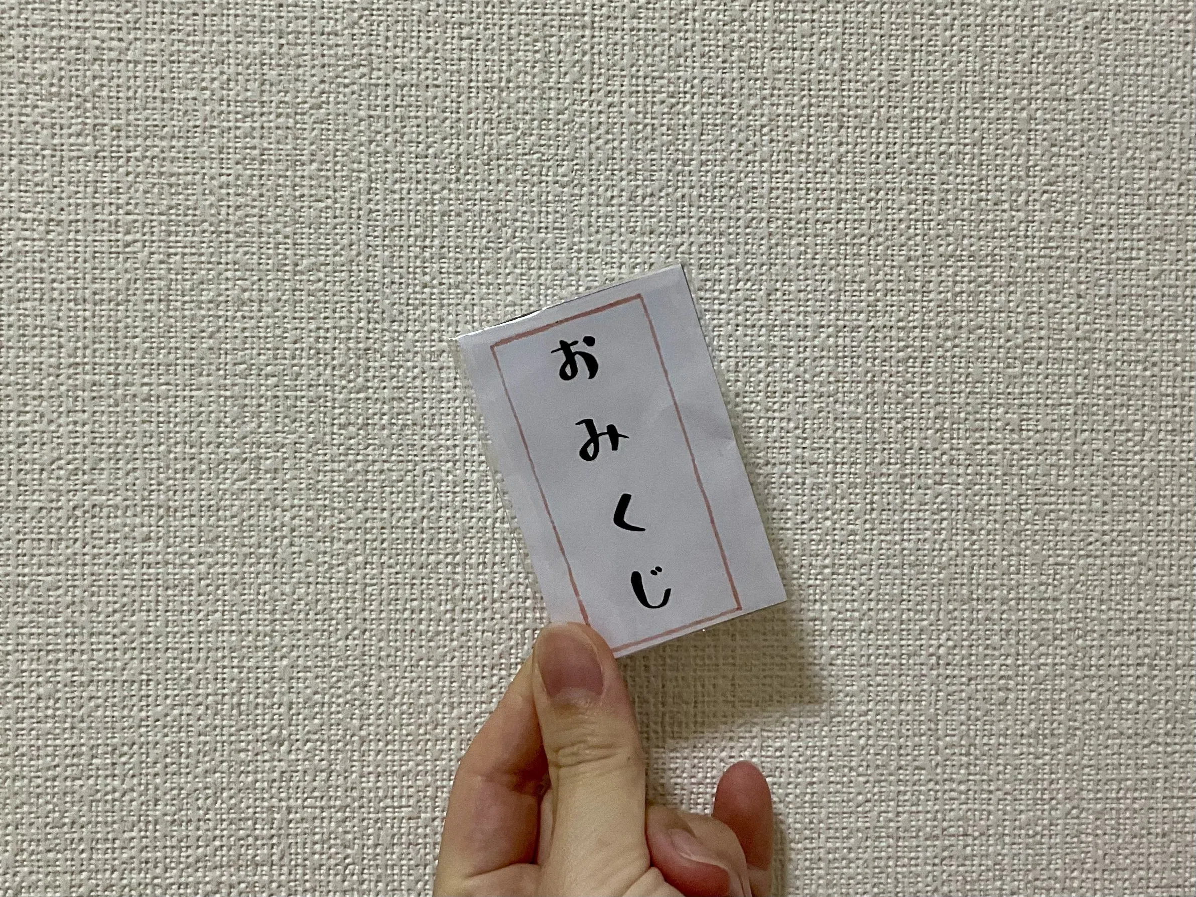 今の自分に必要な石」がわかる！？天然石おみくじ、引いてみた🩷｜ぐり