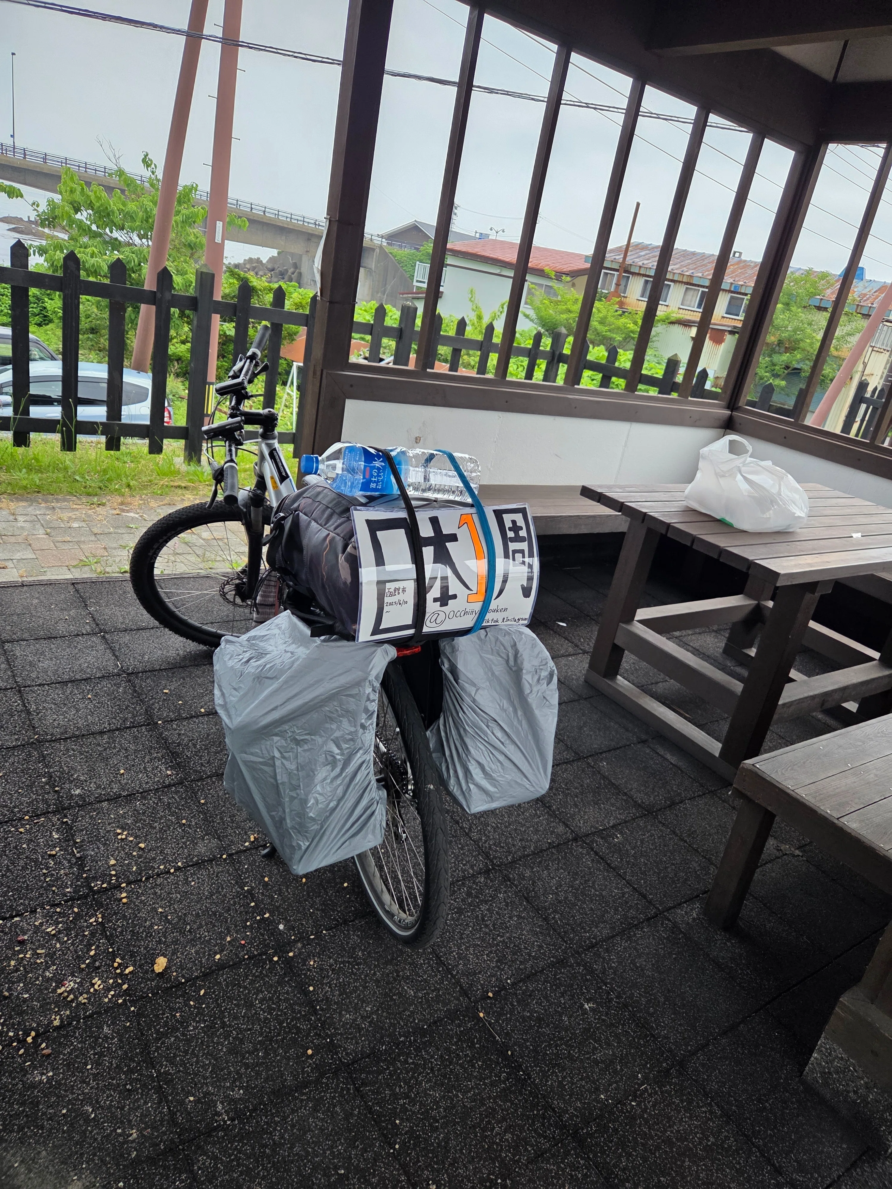 自己紹介/【自転車で日本一周する予定だった18歳】｜おっち【旅する19