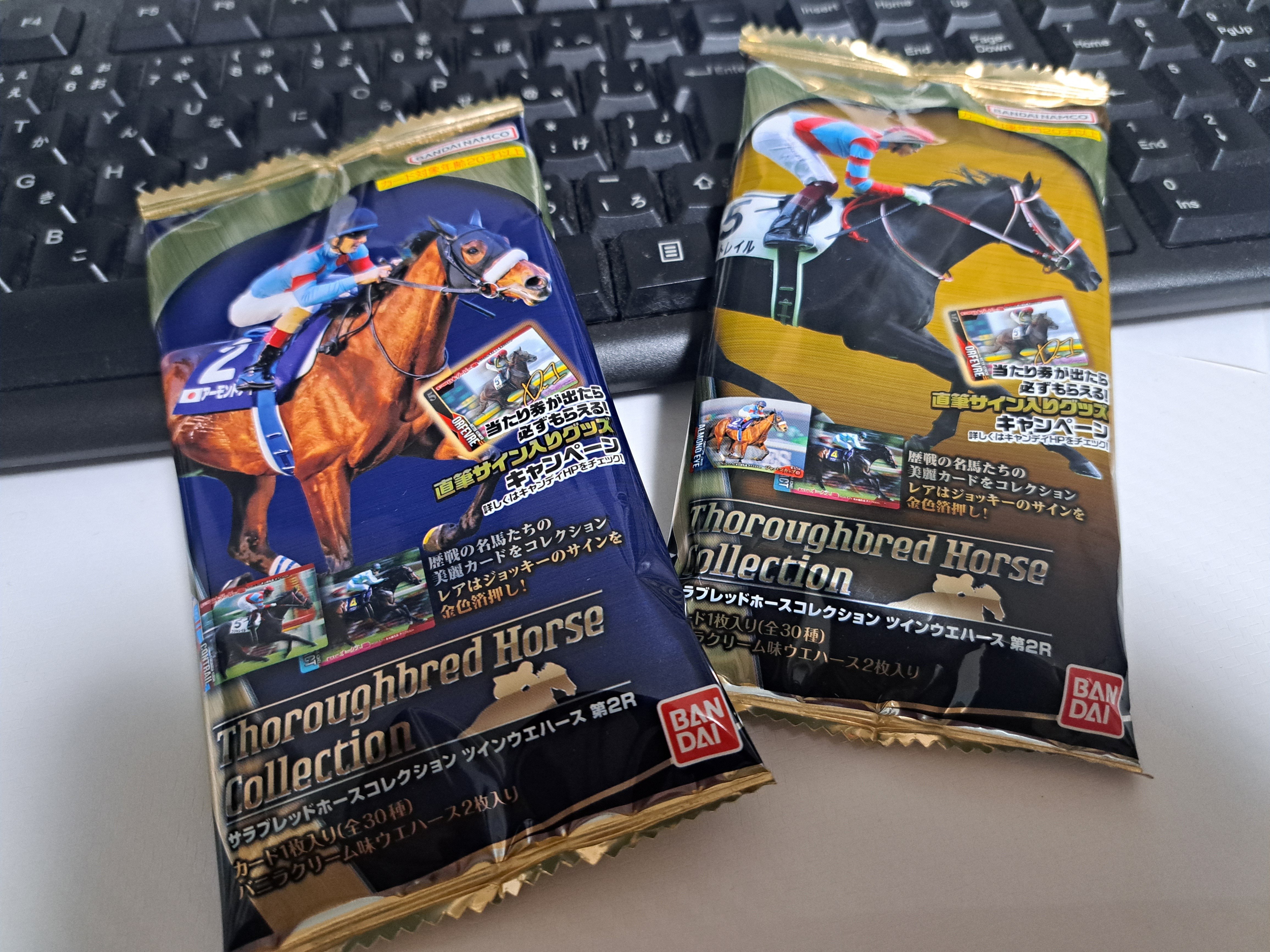 サラブレッドホースコレクション ツインウエハース第2R サラブレッドホースコレクション ツインウエハース 第2R｜発売日