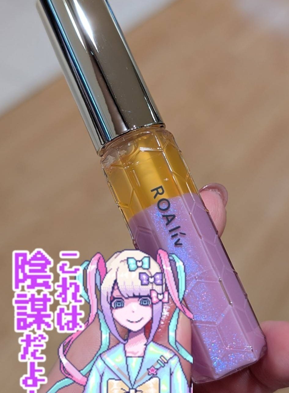 浪費まとめ2025・前編｜xs1ss3lx