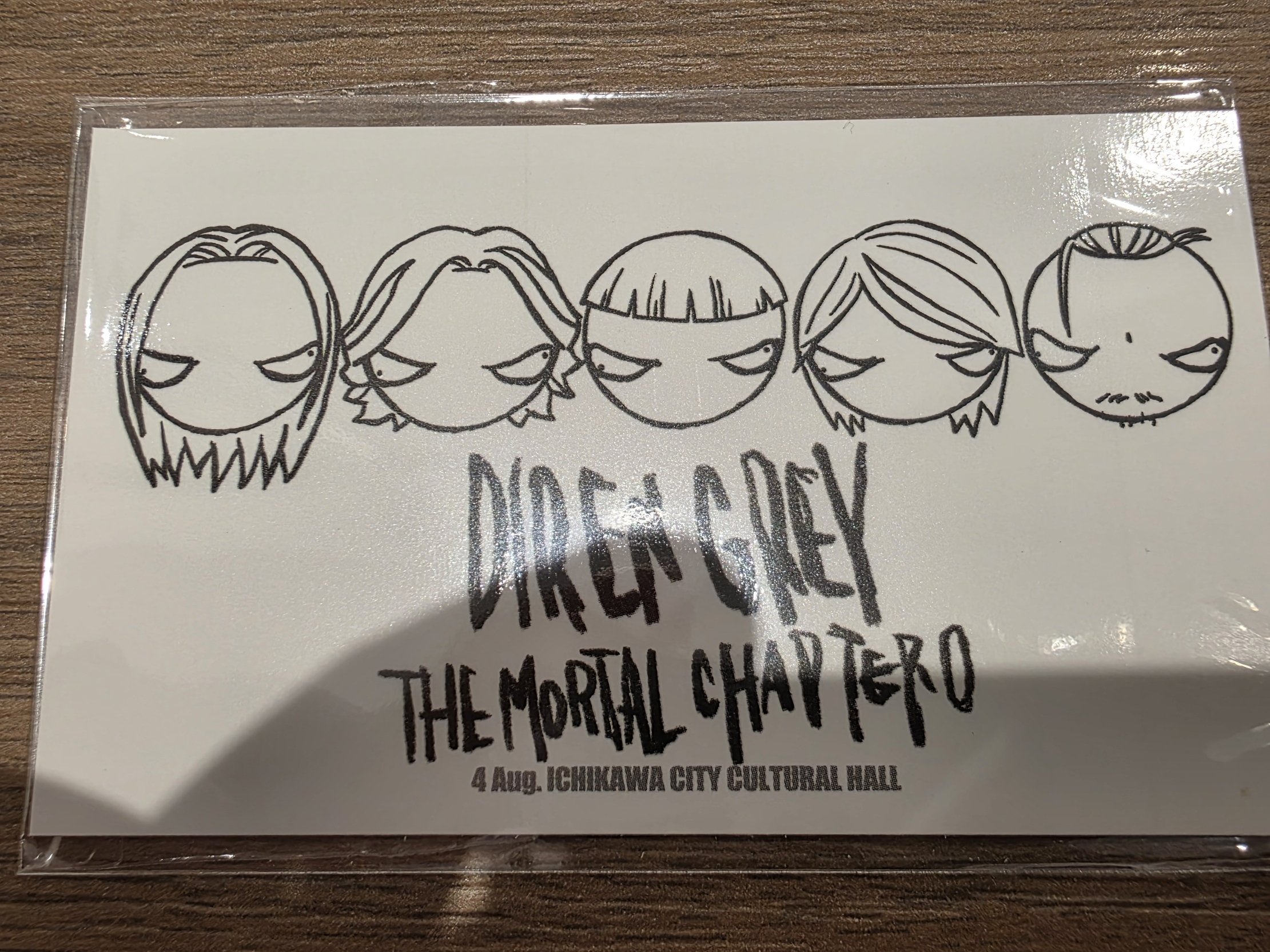 DIR EN GREYツアーステッカーまとめ売り Amazon.co.jp: DIR EN GREY ステッカー 49枚 : 文房具・オフィス用品