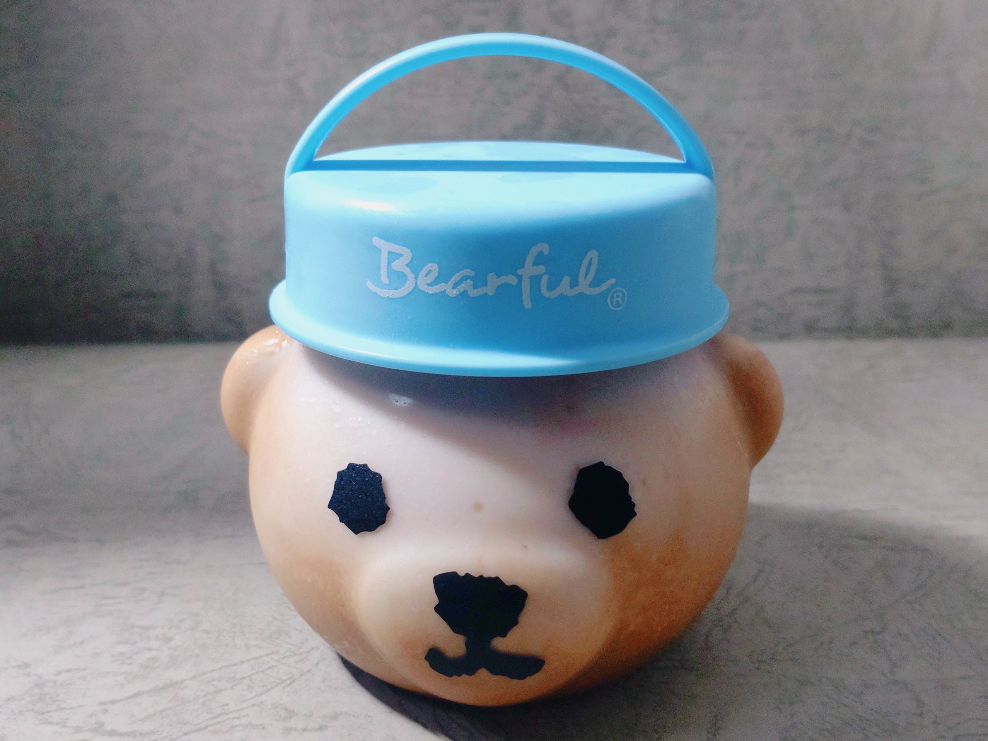 持ち歩けるベアーなボトル｜アシタ