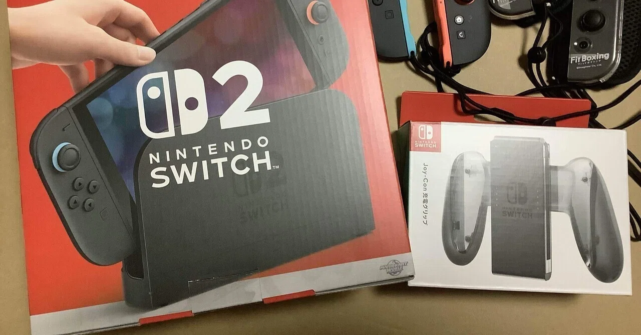 Fit Boxing 3】Nintendo Switch2を手に入れたので『フィットボクシング