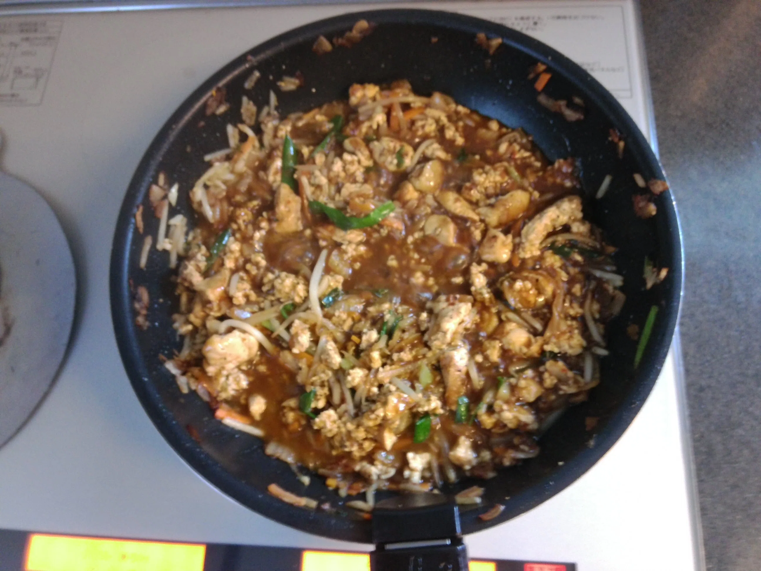 Kodak PIXPRO C1】で撮った、手抜きなのにうまい「適当キーマカレー