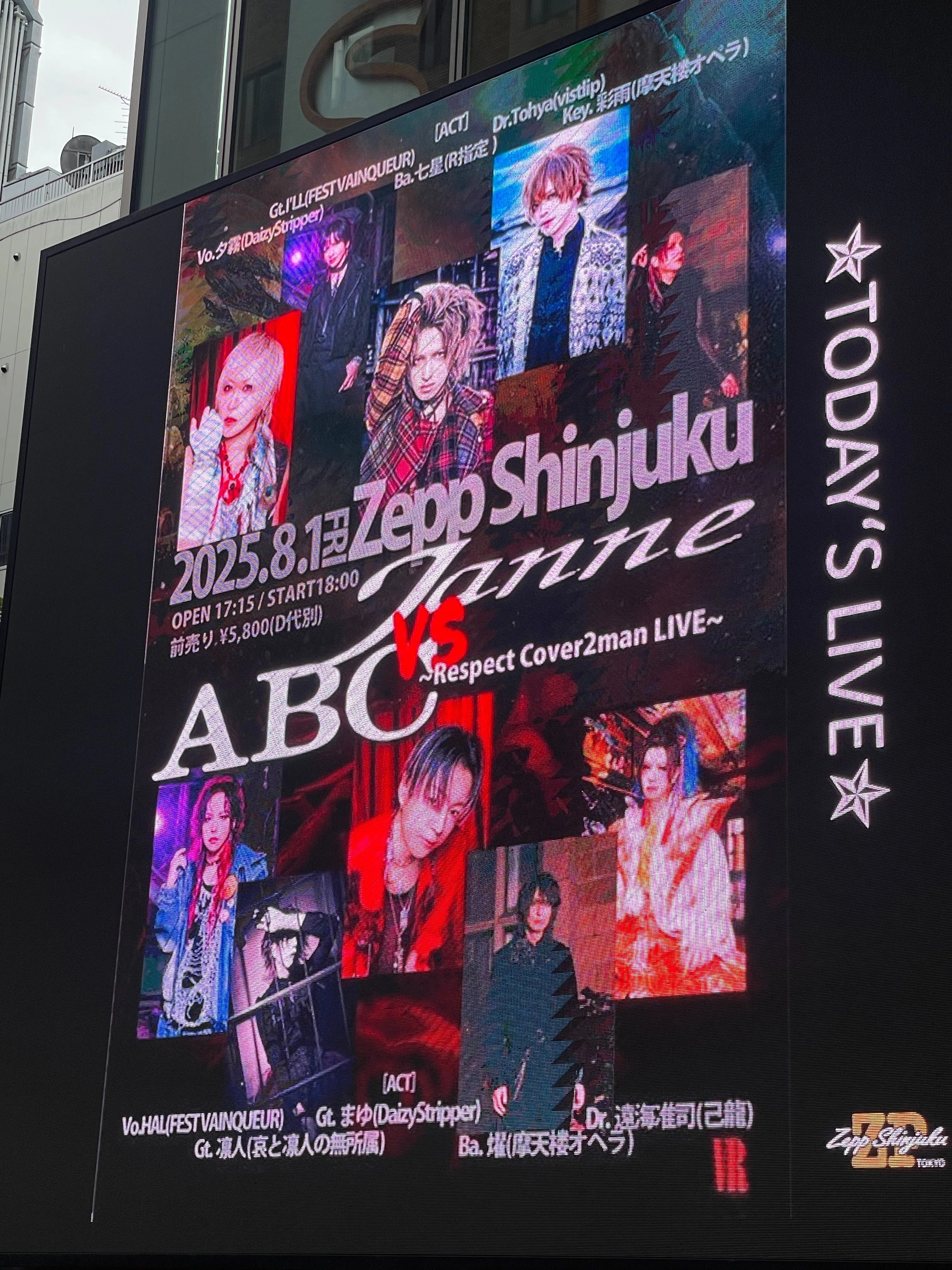 ABC vs Janne〜Respect Cover 2man LIVE〜vol.2 2025.8.1 Zepp