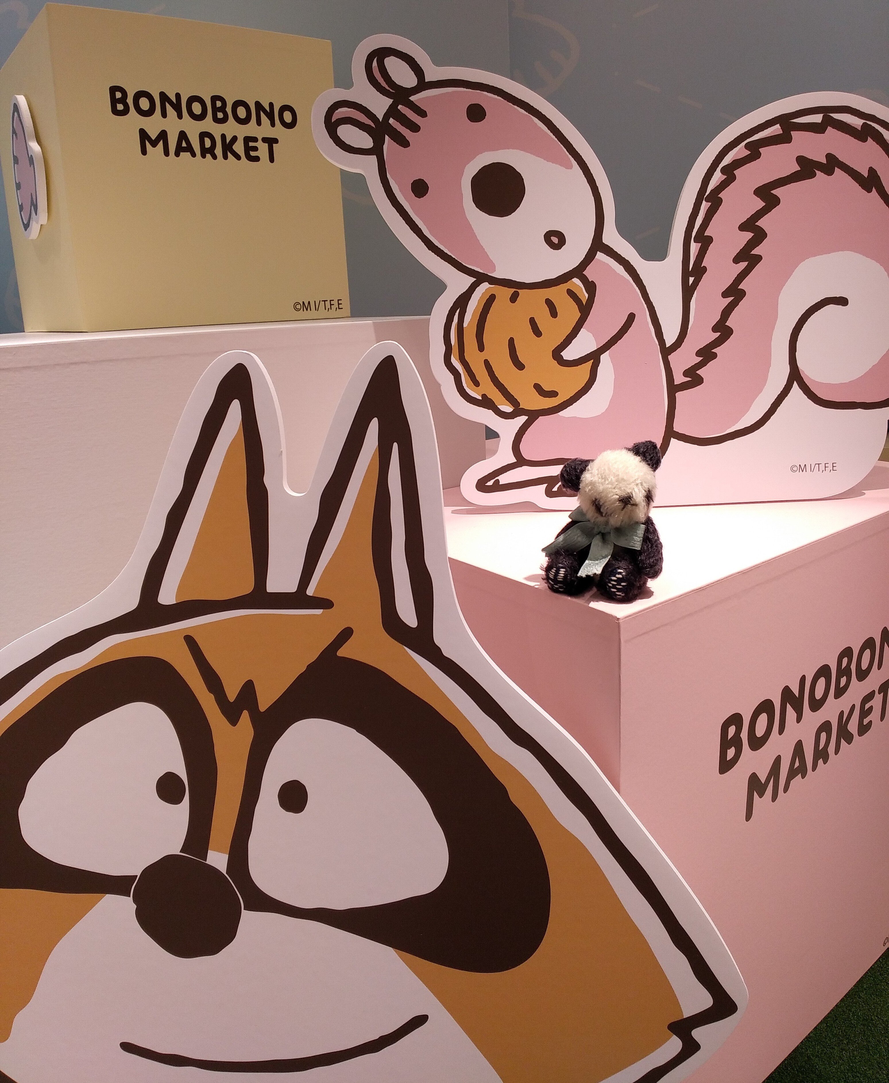 松坂屋上野店ぼのぼのマーケット｜こひろ@こぎん刺しのテディベア作家