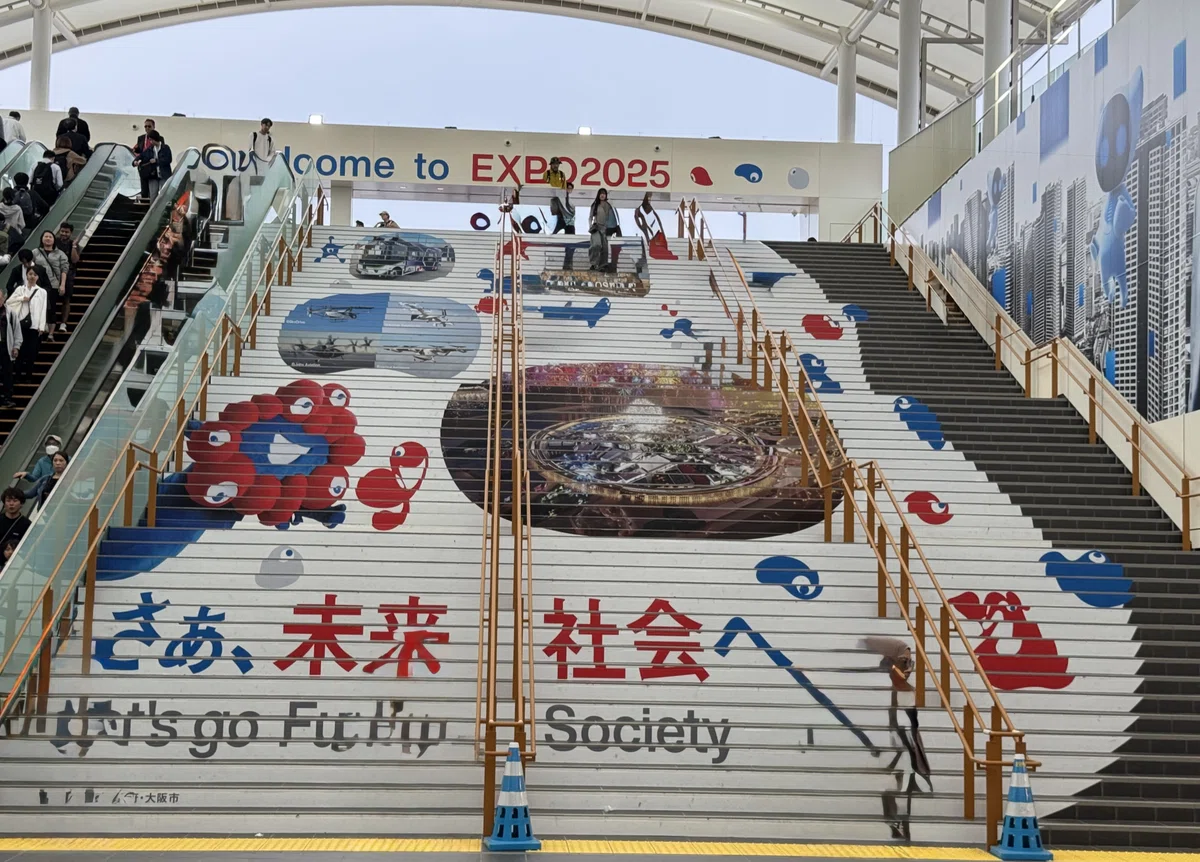 EXPO2025 大阪・関西万博 34回の軌跡｜ねむた医