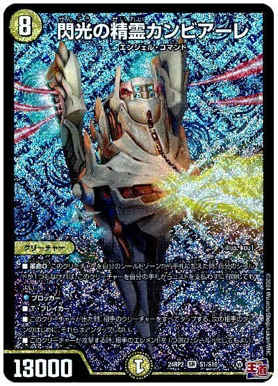 実は4天に入れて強いカード12選｜おにぎりK