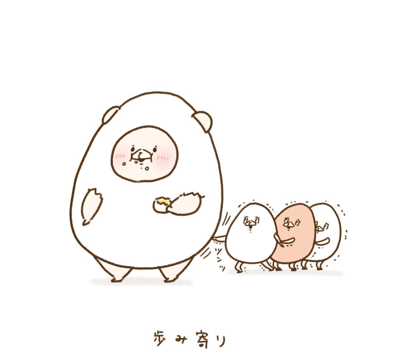 ともだちはくま 大好きすぎて｜千秋Senshuu