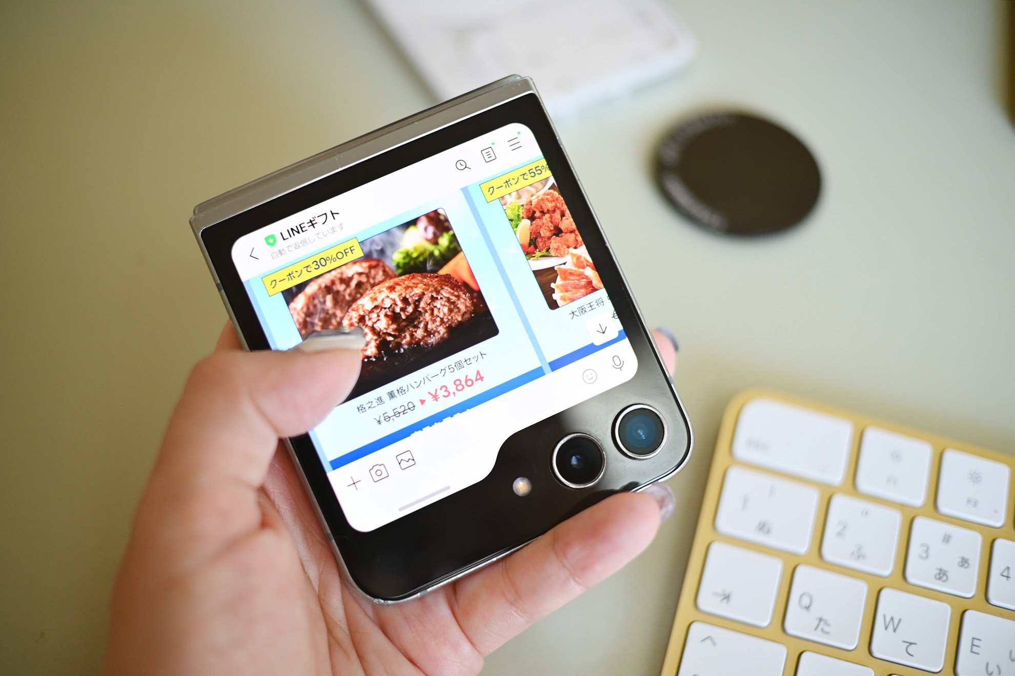 愛用していたGalaxy Z Flip 5が終わったので、スマホとのこれまでを