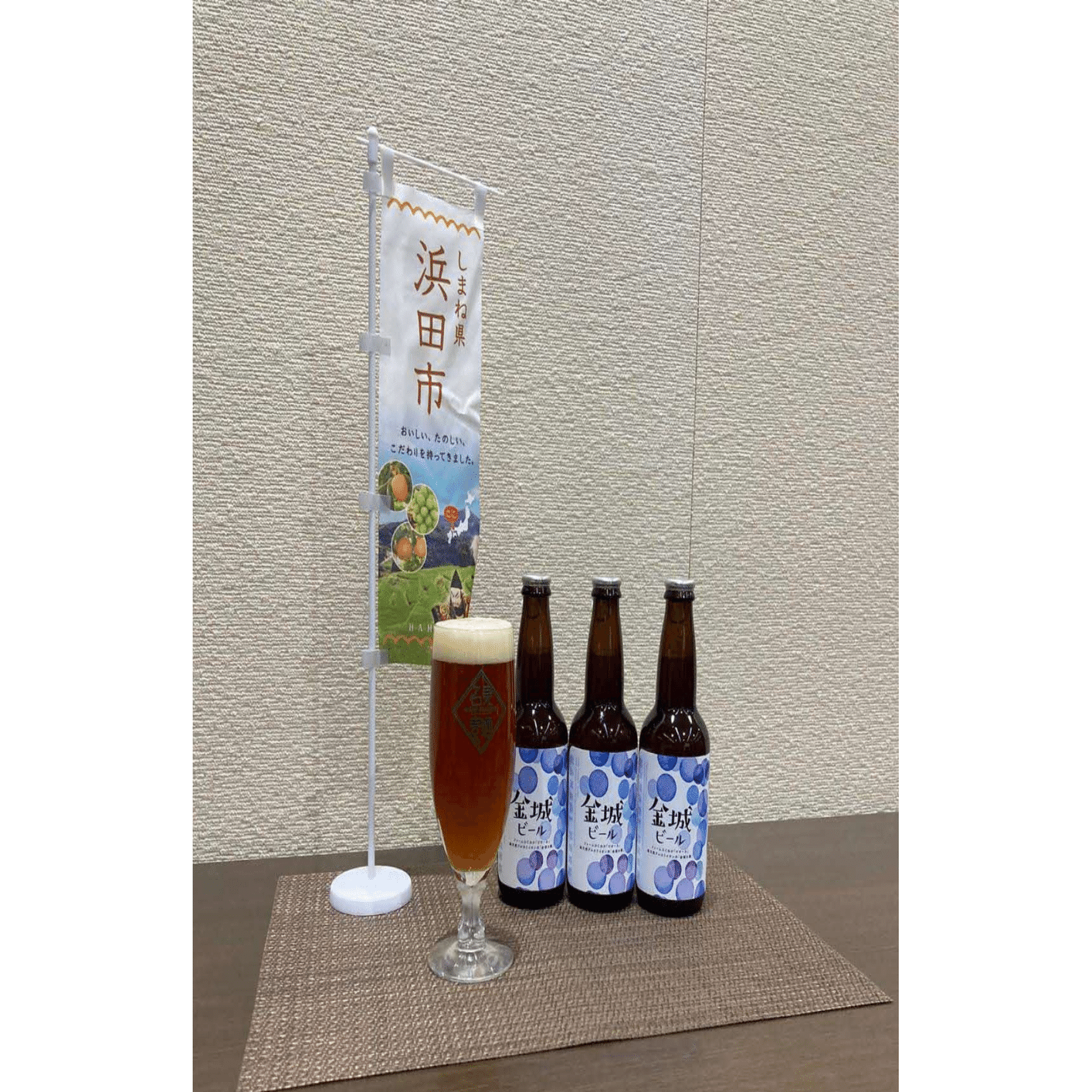 自己紹介【浜田市／西山 祐】｜浜田市 協力隊担当