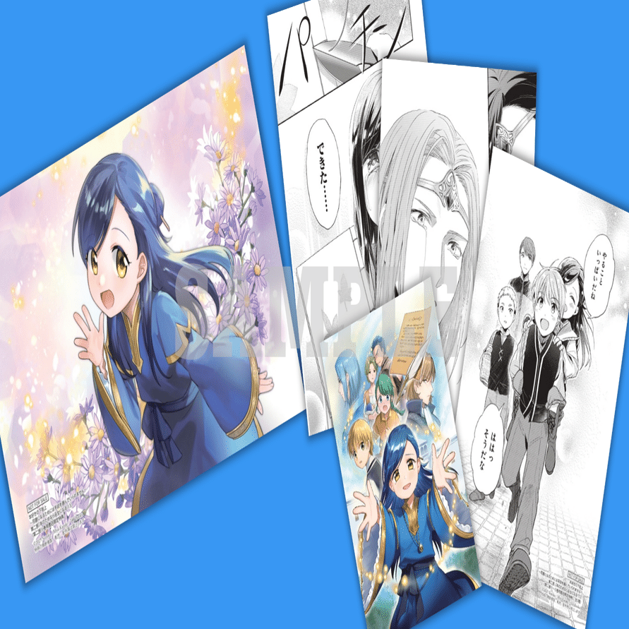 2025年9月15日発売コミック「本好きの下剋上第二部「本のためなら巫女