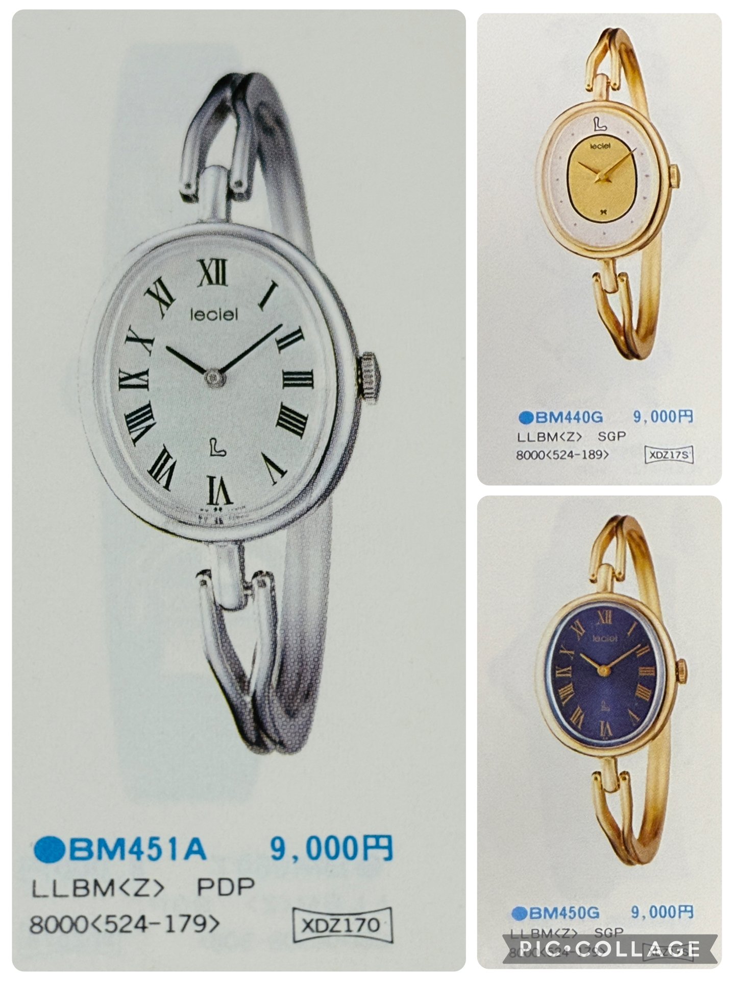 デッドストック 未使用 SEIKO SOLAR 手巻 変わりラグ 純正SSブレス デッドストック 未使用 SEIKO SOLAR 手巻 変わりラグ 純正SSブレス