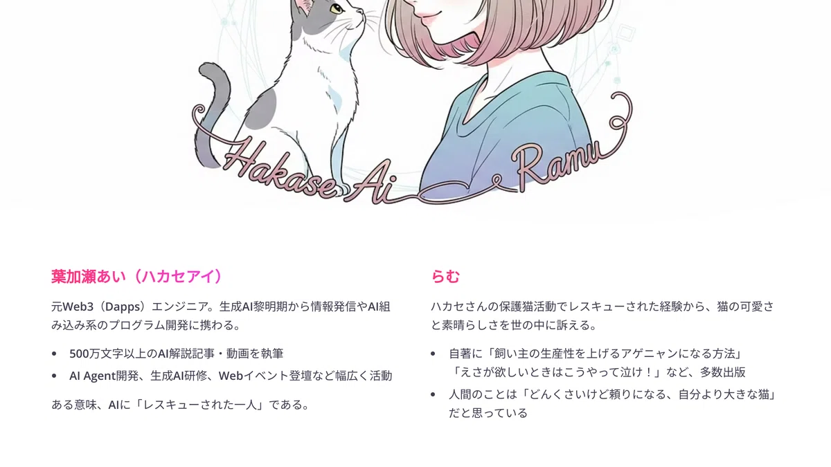 99%が知らない】画像生成AIの5サービスを徹底比較してみたら、実は