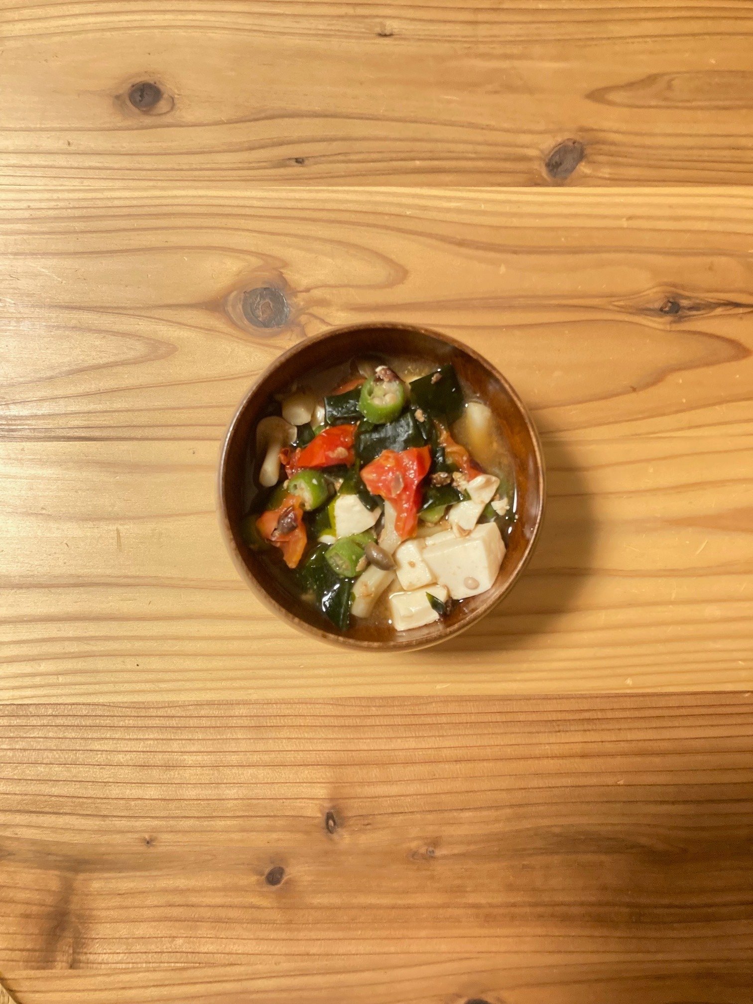 お味噌汁 お徳用合わせみそ汁 減塩 20食入 ｜ ミスターマックスオンライン