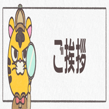 どらどら＊プロフィール必ず見て下さい＊ どら ZX5 ドライバー | ゴルフギアカタログ